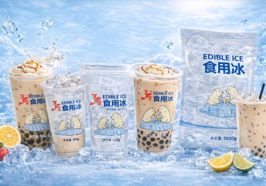 民族品牌晶源冰业：始于2010，一路向&ldquo;冰&rdquo;而行